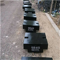 500公斤長方形砝碼,500kg標(biāo)準(zhǔn)砝碼價(jià)格